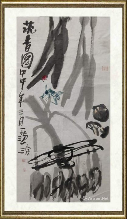 姜国华_蔬香图 MSHY-00121